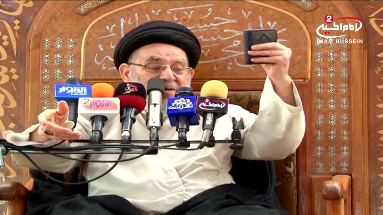 من وحي القران(275): تفسير سورة المجادلة من الاية 10 الى الاية 13، مع  اية الله السيد مرتضى القزويني