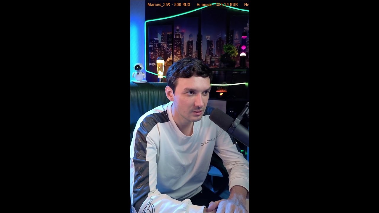 Прямая трансляция Ильнур