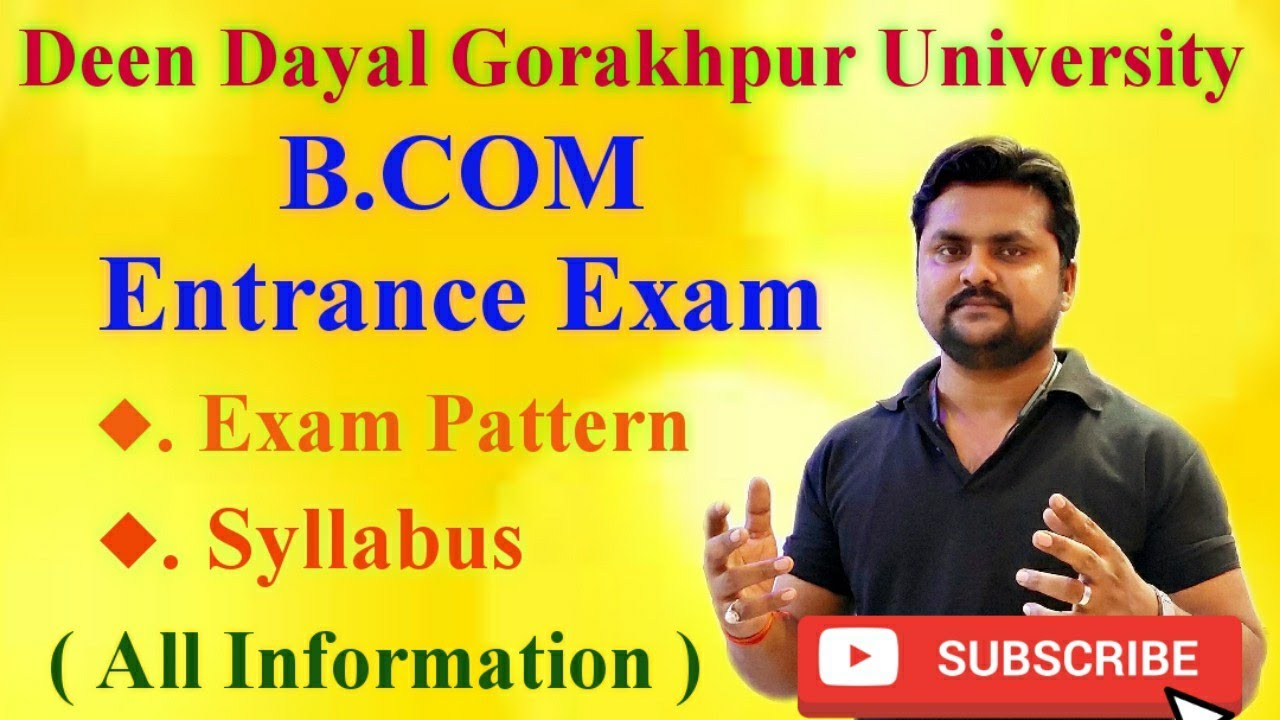 B.com | Entrance Exam | DDU Gorakhpur University | Exam Pattern |