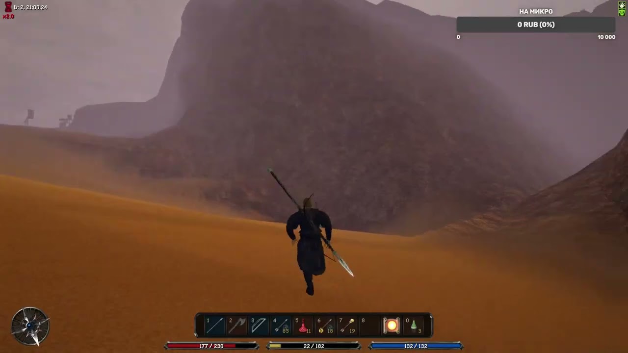 Gothic3 Union+ 1.6.3. Total Rebalance|Наёмник алебардщик|Качаемся|Высокая сложность.(3серия)