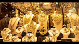 سعر مثقال الذهب في العراق اليوم الاحد 7-2-2021 , الذهب اليوم في العراق اليوم 7 اكتوبر 2021