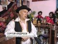 В Костроме открыт музей цыганской культуры и быта