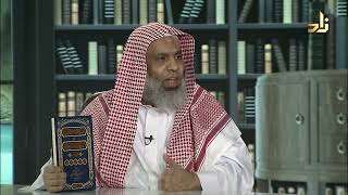 الفقه الإسلامي الميسر على المذاهب الأربعة  - العبادات - ناجي عجم