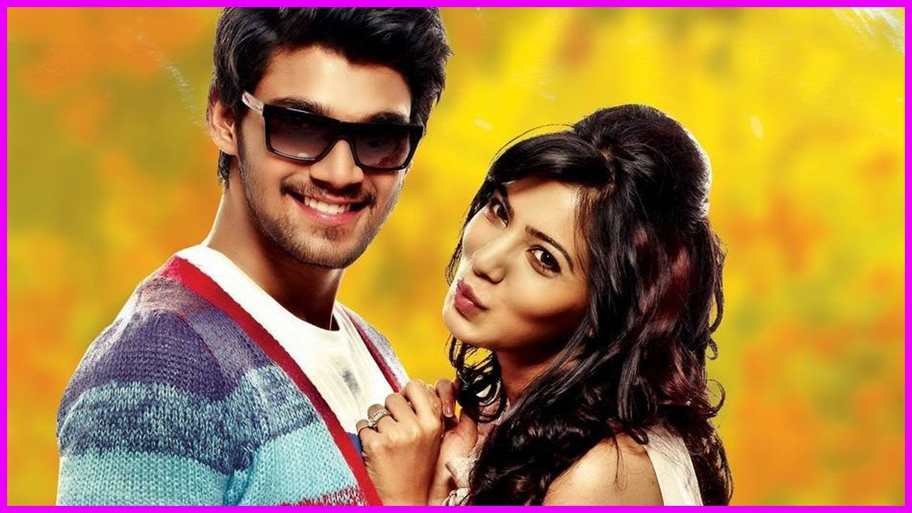 Alludu Seenu - Movie First Look - Bellamkonda Sai Sreenivas, Samantha(HD)