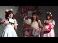 まりめぐゆいスペシャルユニット(2016年9月25日藤本めぐみ生誕祭)