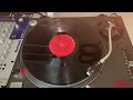 1979 OLD SCHOOL DJ TRICK