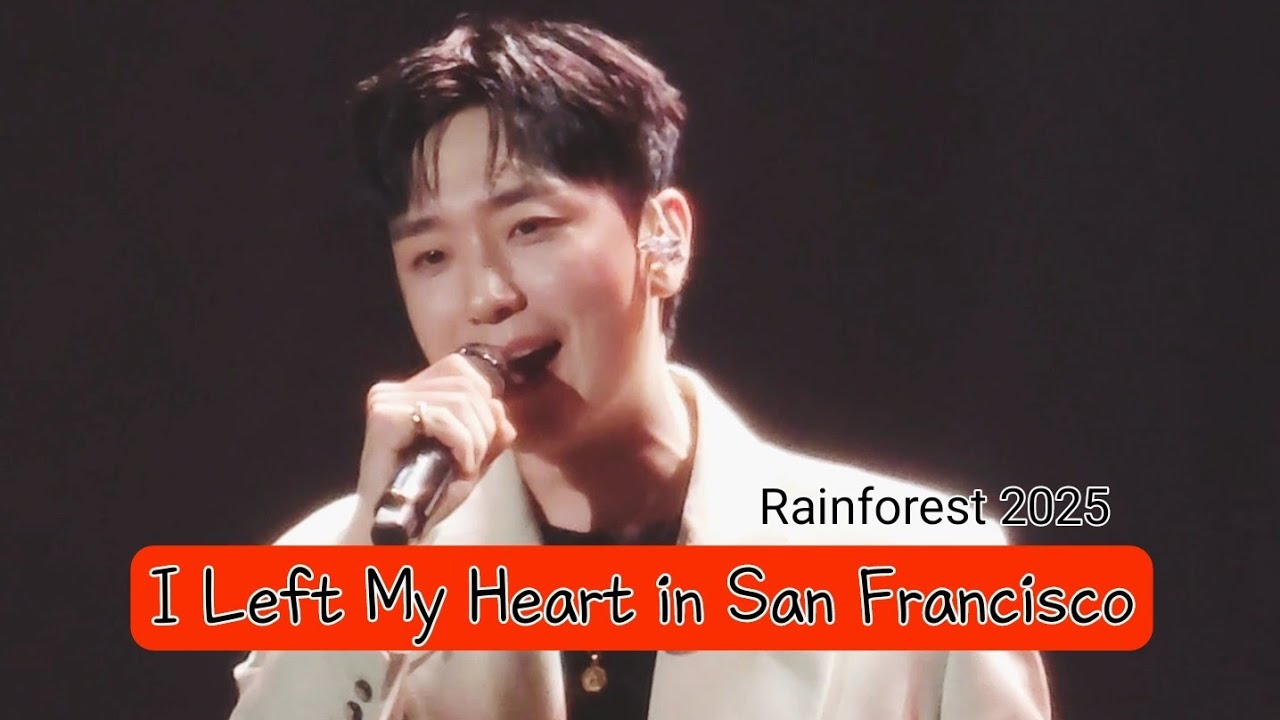 [세로캠] I Left My Heart in San Francisco(고우림 Forestella) KO WOORIM FANMEETING Rainforest 250607