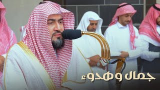 تلاوة بديعة لـ سورتي الأعلى والغاشية | الشيخ د. بندر بليلة صلاة الجمعة 29-5-1444 هـ