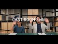Chat Room SEIBI｜Ep.1 銅版画の技法あれこれ｜#スペインのイメージ 展