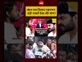 Raushan Anand Sir Viral Video: Khan Sir विवाद गहराया! उठी नार्को टेस्ट की मांग? #shorts #viral