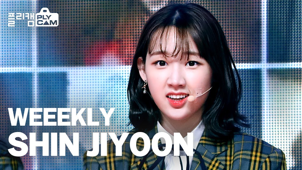 [PLYCAM 4K] Weeekly SHIN JIYOON 'Zig Zag' (위클리 신지윤)ㅣSimply K-Pop_Ep.446