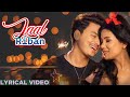 ल ल र बन Laal Ribana Karli Karli Keshai Ma Ft Paul Shah Tek BC Asmita Jureli New Lyrical Song ल ल र बन Laal Ribana Karli Karli Keshai Ma Ft Paul Shah Tek BC Asmita Jureli New Lyrical Song