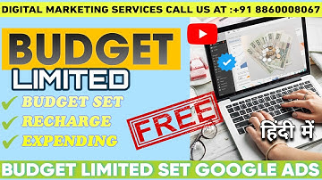 Automated Rules Google Ads | How to Create Automated Rules | Google Ads Course |