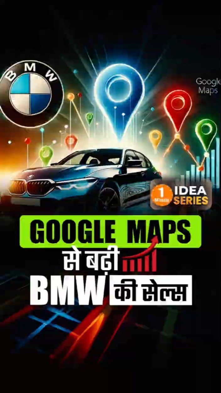 BMW's Genius Strategy to Boost EV Sales in Dubai | Dr Vivek Bindra #Shorts