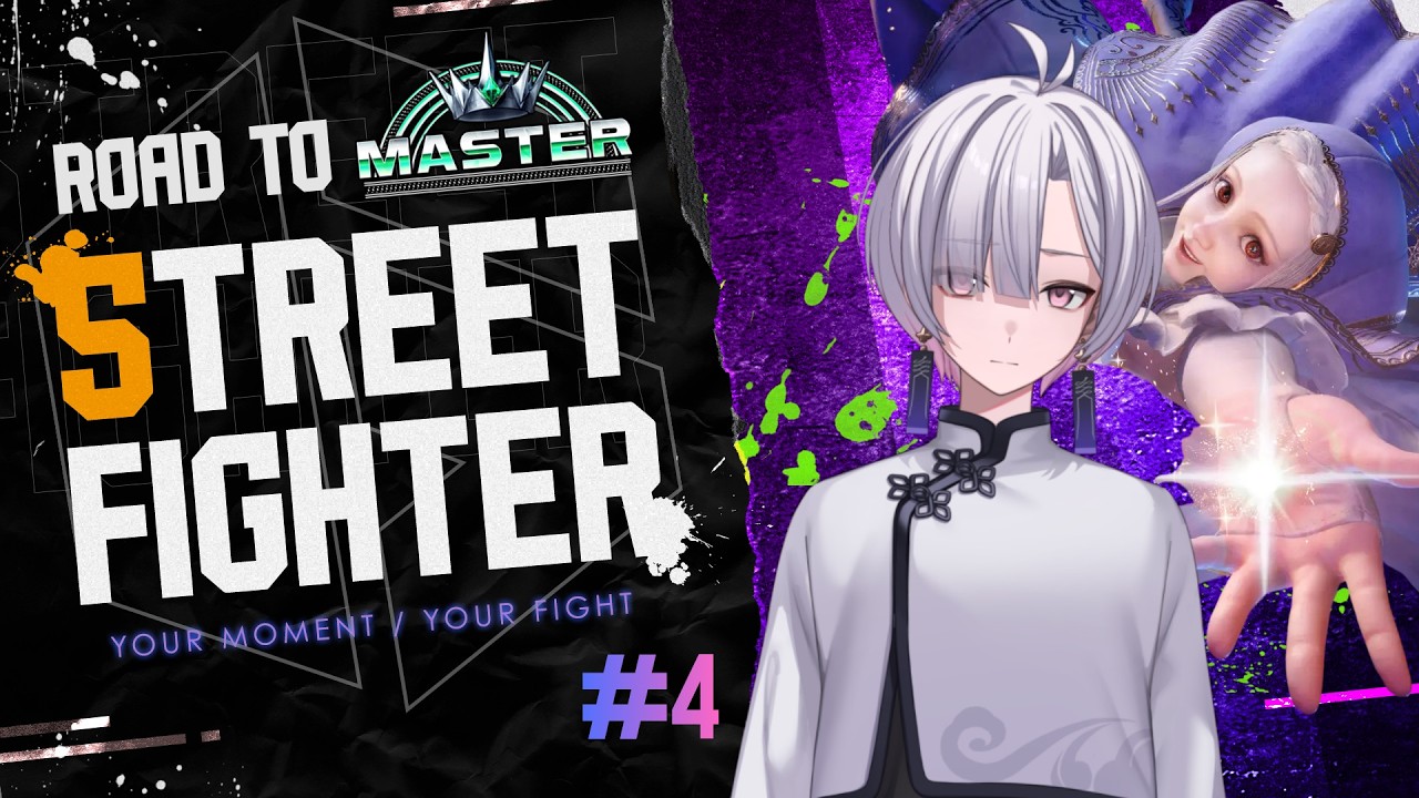 【スト6】今夜大会なのでイングリッド練習します【#新人vtuber 】
