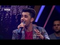 دېره زبید سرود شرنگ ورکه بنگروته      
