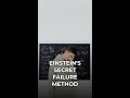 Why Einstein Failed the Same Math Problem On Purpose for 10 Years #shorts