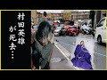 村田英雄が芸能界から去った原因に耳を疑う...村田英雄が残した遺産額が信じられない...