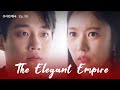 What Are You Up To? [The Elegant Empire : EP.38] | KBS WORLD TV 231030