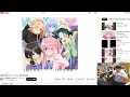 【ゆゆうた】押忍!(雑談+曲リクエスト消化枠)【コメ有】【2025/11/24】
