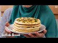 Easiest Turkish Bread I ever made | Turkish flatbread recipe No oven