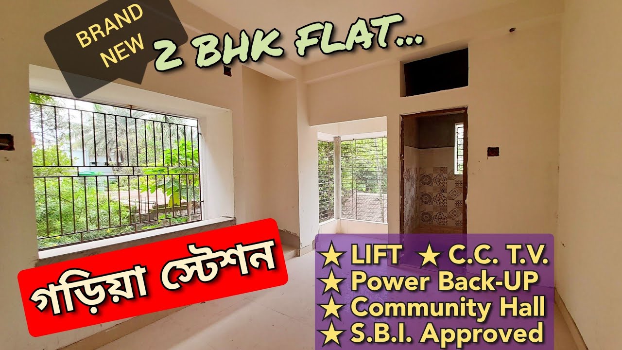 2 BHK FLAT Garia Station Flat FLAT Sale in KOLKATA New Garia