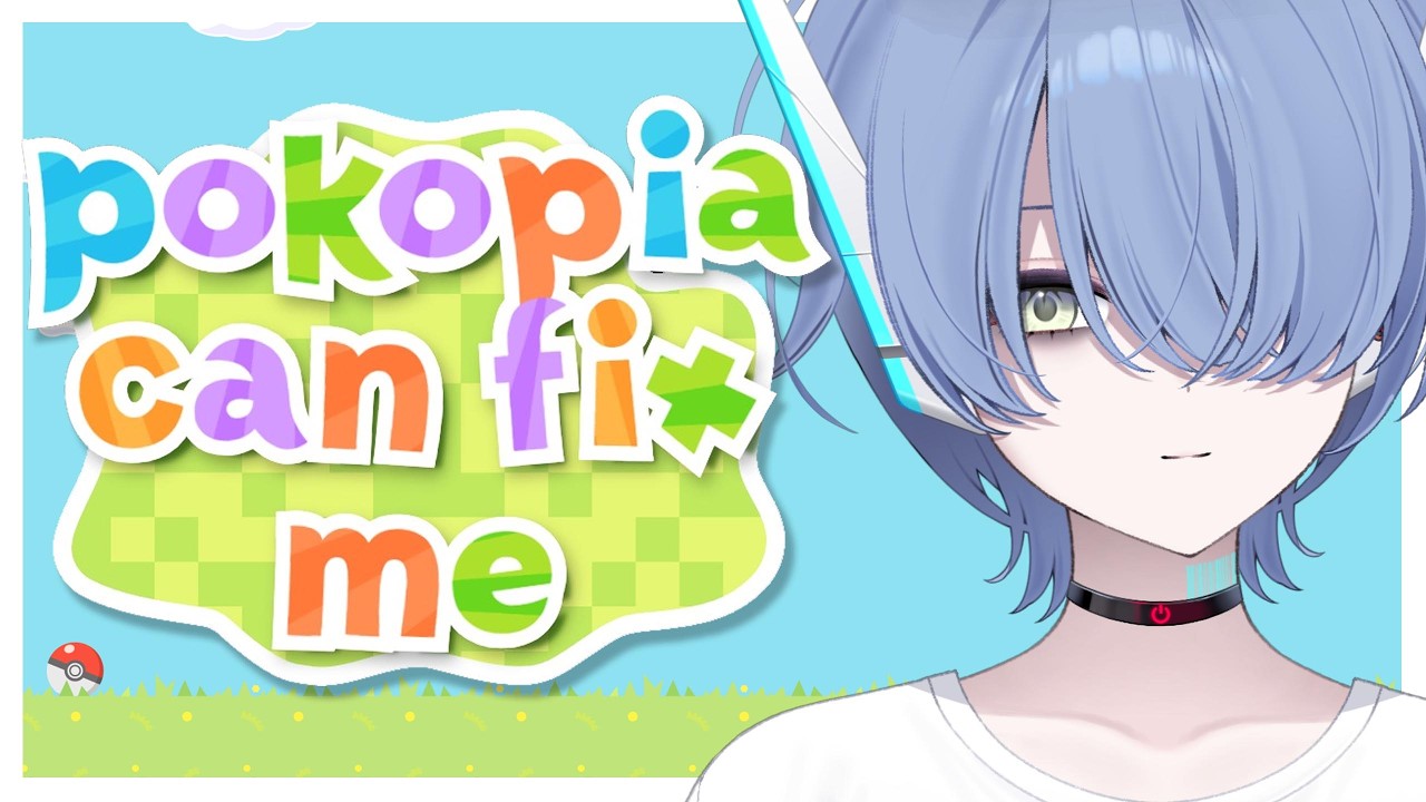 hag sings 2BA MASTER while playing Pokopia 【POKOPIA】