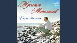 картинка: Солнце и ты