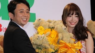 有吉弘行、ミニスカのこじはるに毒舌「普段はもっとむくんでる」映画「テッド2」日本語吹替え公開アフレコイベント2 #Hiroiki Ariyoshi #Haruna Kojima こじはる 検索動画30 有吉弘行、ミニスカのこじはるに毒舌「普段はもっとむくんでる」映画「テッド2」日本語吹替え公開アフレコイベント2 #Hiroiki Ariyoshi #Haruna Kojima こじはる 検索動画 30