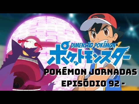 Jornadas Pokémon - Novo Título de Episódio com Competição Aquática