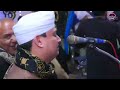 الشيخ ضياء الصعيدي سكاري حياري واقفين ببابهم من أجمل الحفلات الحديثه 2025 سوهاج كوم النجار 