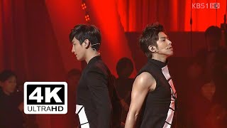 Download Lagu 동방신기 (TVXQ!) \ MP3