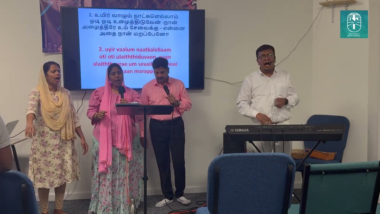 Cayman Tamil AG Church Sunday Evening Worship 4 Jan 2026