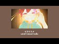 ヒカリユメ / すとぷり {Thai Sub}