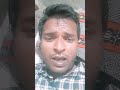 Akhiya se lor jhare nahi pochhwaiya  kailash khair sagarvlog viral bhojpurisong ytubesorts