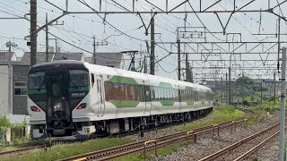 2026/07/09 8584M E257系OM-92編成日光→川崎集約臨 4083レ？EH500-15+コキ19B