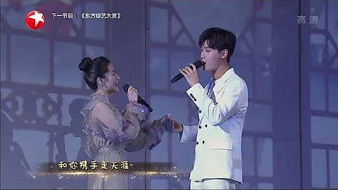 xing zhaolin and liang jie performance | Eternal love ost | Live performance