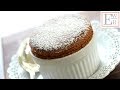 Beth's Easy Chocolate Soufflé Recipe | ENTERTAINING WITH BETH