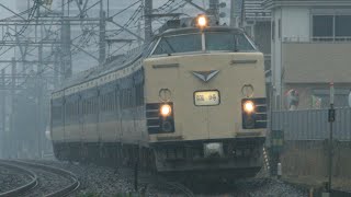 JR583系N-1+N-2編成 回9525M 回送 JR高崎線 鴻巣～北本 区間