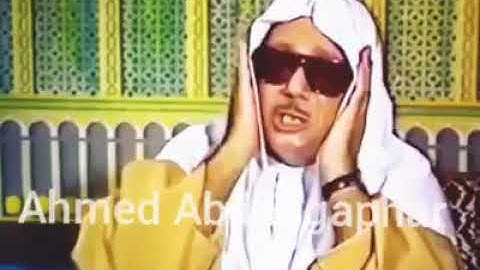 الشيخ عبد الباسط(إنما ذلكم الشيطان يخوف أولياءه) من سورة آل عمران