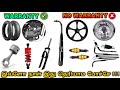 Bike warranty complete details in tamil | warranty covered parts in two wheeler | Mech Tamil Nahom
