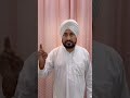 ਸਾਮ ਦਾਮ ਦੰਡ ਭੇਦ ਵਾਲੀ ਝੂਠੀ ਸਰਕਾਰ
