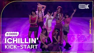 K-Choreo Tower Cam 4K 아이칠린 직캠 Kick-Startichillin Choreography L Kbs 230728