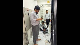 Server Room