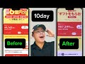 How to make more money from TikTokLite app japan/How to make extra money in japan