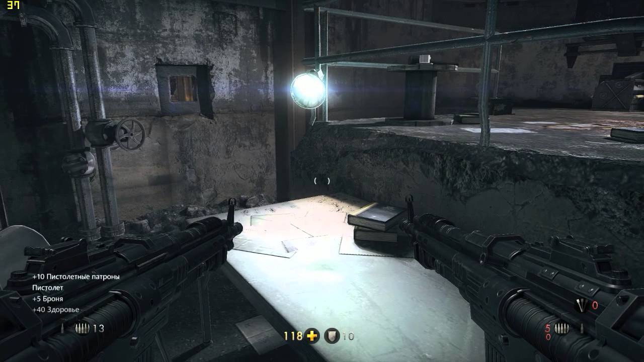 Wolfenstein: The New Order. FPS Test NVIDIA GTX 650Ti Boost And Intel Core i3 3220