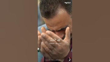 وَإِذَا سَأَلَكَ عِبَادِي عَنِّي فَإِنِّي قَرِيبٌ ۖ- تلاوة هادئه - القارئ: أحمد خضر.