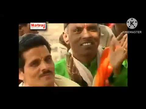 एक बार सुनोगे तो बार बार सुनना पड़ेगा आल्हा song dj में