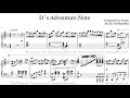 【楽譜】D's Adventure Noteピアノアレンジ【人間用】