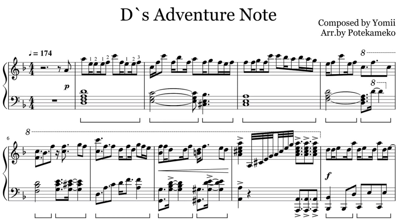 楽譜】D's Adventure Noteピアノアレンジ【人間用】 - YouTube